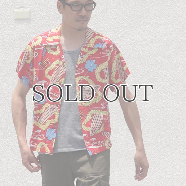 画像4: Pineapple Juice（パイナップルジュース）アロハシャツ【MADE IN U.S.A】『米国製』/デッドストック (4)