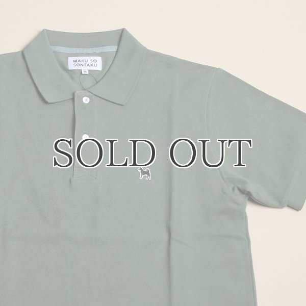 画像14:  SONTAKU【ソンタク】/ 柴犬コットンピケポロ（黒柴ワッペン）【MADE IN JAPAN】『日本製』 (14)