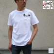 画像1: Riding High / P&E COMBI S/S TEE(FIESTA)【MADE IN JAPAN】『日本製』 (1)