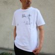 画像5: EggSand BY Doodles×RIDING HI Print  S/S Tee(JUST CHLLING) (5)