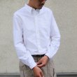 画像4: SONTAKU【ソンタク】/ 洗いざらしOxford-BDシャツ（893HD99293）【MADE IN JAPAN】『日本製』 (4)
