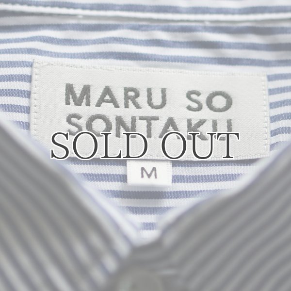 画像12: SONTAKU【ソンタク】/ 100双ブロード長袖BDシャツ（893HD26455）【MADE IN JAPAN】『日本製』 (12)