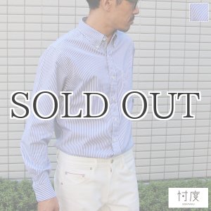 画像: SONTAKU【ソンタク】/ 100双ブロード長袖BDシャツ（893HD26455）【MADE IN JAPAN】『日本製』