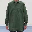 画像11: DEAD STOCK / SWEDISH ARMY M-55 Sleeping Shirts（スウェーデン軍 M-55 スリーピングシャツ） (11)