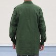 画像14: DEAD STOCK / SWEDISH ARMY M-55 Sleeping Shirts（スウェーデン軍 M-55 スリーピングシャツ） (14)