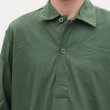 画像16: DEAD STOCK / SWEDISH ARMY M-55 Sleeping Shirts（スウェーデン軍 M-55 スリーピングシャツ） (16)