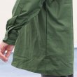 画像18: DEAD STOCK / SWEDISH ARMY M-55 Sleeping Shirts（スウェーデン軍 M-55 スリーピングシャツ） (18)