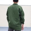 画像6: DEAD STOCK / SWEDISH ARMY M-55 Sleeping Shirts（スウェーデン軍 M-55 スリーピングシャツ） (6)