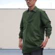 画像7: DEAD STOCK / SWEDISH ARMY M-55 Sleeping Shirts（スウェーデン軍 M-55 スリーピングシャツ） (7)