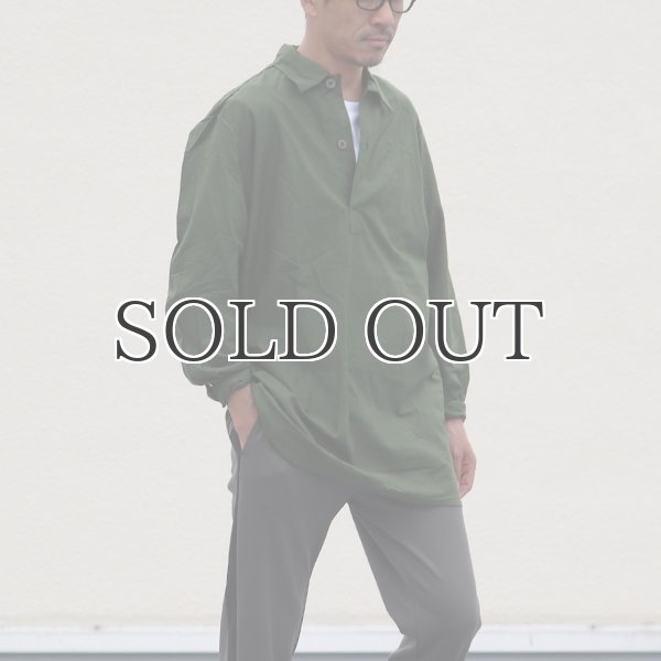 画像9: DEAD STOCK / SWEDISH ARMY M-55 Sleeping Shirts(スウェーデン軍 M-55 スリーピングシャツ) (9)