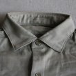 画像20: DEAD STOCK / Czech Army Sleeping Shirts (チェコ軍 60〜70年代 グランパ シャツ） (20)