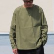 画像3: DEAD STOCK / Romania Military Sleeping Shirts (ルーマニア軍スリーピングシャツ） (3)