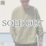 画像: DEAD STOCK / Romania Military Sleeping Shirts (ルーマニア軍スリーピングシャツ）