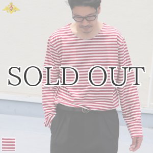 画像: DeadStock / Russian Military Border Tee(ロシアンボーダー 長袖TEE )