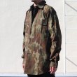 画像10: DEAD STOCK / Romania Military M90 Leaf Camo Field Shirt（ルーマニア軍 M90 リーフカモ フィールドシャツ） (10)