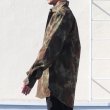 画像11: DEAD STOCK / Romania Military M90 Leaf Camo Field Shirt（ルーマニア軍 M90 リーフカモ フィールドシャツ） (11)