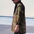 画像4: DEAD STOCK / Romania Military M90 Leaf Camo Field Shirt（ルーマニア軍 M90 リーフカモ フィールドシャツ） (4)