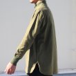 画像10: DEAD STOCK / Hungarian Army Flannel Mock Neck Round Shirts（ハンガリー軍フランネルモックネックラウンドシャツ） (10)