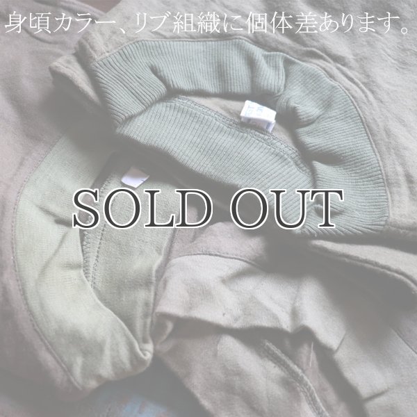 画像16: DEAD STOCK / Hungarian Army Flannel Mock Neck Round Shirts（ハンガリー軍フランネルモックネックラウンドシャツ） (16)