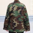 画像6: DEAD STOCK / US Woodland Camo BDU 2nd GEN（アメリカ軍 ウッドランドカモ BDUジャケット セカンドモデル） (6)