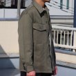 画像5: DEAD STOCK / Austria Army HBT Utility Jacket（オーストリア軍 ヘリンボンツイル ユーティリティージャケット） (5)