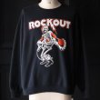 画像8: JERZEES ジャージーズ(jz25s011) / Rock out 裏起毛 クルーネック スウェット (8)