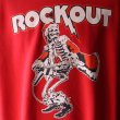 画像3: JERZEES ジャージーズ(jz25s011) / Rock out 裏起毛 クルーネック スウェット (3)