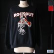 画像1: JERZEES ジャージーズ(jz25s011) / Rock out 裏起毛 クルーネック スウェット (1)