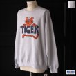 画像1: JERZEES ジャージーズ(jz25f011) / "TIGER" クルーネック スウェット (1)