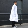 画像13: DEAD STOCK / US NAVY LABO WORK COAT（USN ラボワークコート ） (13)