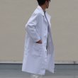 画像9: DEAD STOCK / US NAVY LABO WORK COAT（USN ラボワークコート ） (9)