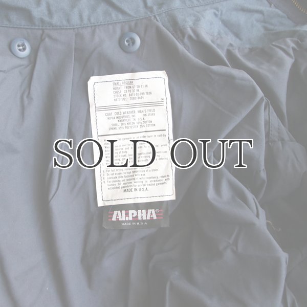 画像15: ALPHA(アルファ)M-65 フィールドジャケット【MADE IN U.S.A】『米国製』/ デッドストック (15)