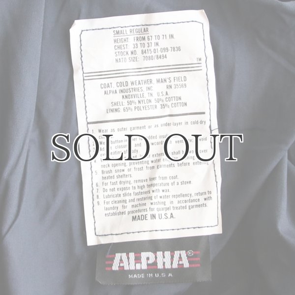 画像6: ALPHA(アルファ)M-65 フィールドジャケット【MADE IN U.S.A】『米国製』/ デッドストック (6)