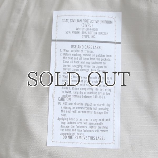 画像11: US Military CIVILIAN PROTECTIVE UNIFORM (CIVPU)/ デッドストック (11)