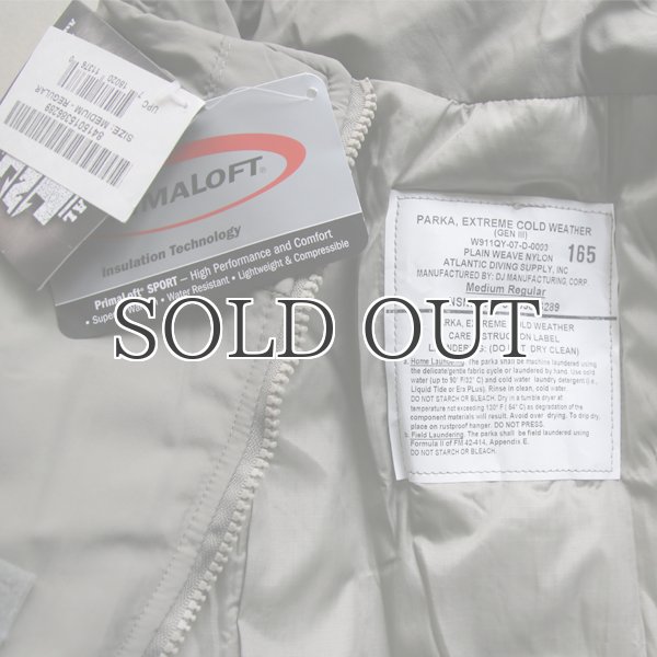 画像18: U.S.Army ECWCS GEN3 LEVEL7 プリマロフト フォレストパーカー【 DJ MANUFACTURING 】/ デッドストック (18)