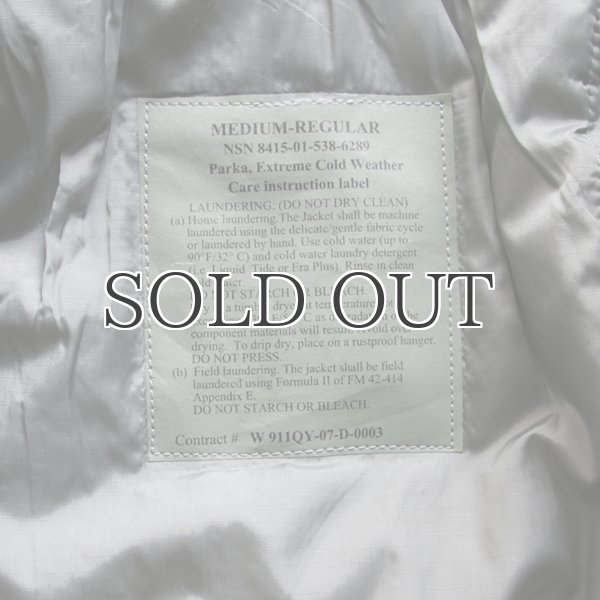 画像17: U.S.Army ECWCS GEN3 LEVEL7 プリマロフト フォレストパーカー【　STERLINGWEAR OF BOSTON　】/ デッドストック (17)