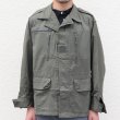 画像9: DEAD STOCK / French Army F1Jacket（フランス軍 F-1ジャケット） (9)