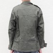 画像12: DEAD STOCK / French Army F1Jacket（フランス軍 F-1ジャケット） (12)