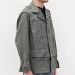 画像13: DEAD STOCK / French Army F1Jacket（フランス軍 F-1ジャケット） (13)