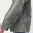 画像16: DEAD STOCK / French Army F1Jacket（フランス軍 F-1ジャケット） (16)