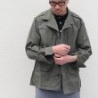 画像2: DEAD STOCK / French Army F1Jacket（フランス軍 F-1ジャケット） (2)