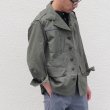 画像4: DEAD STOCK / French Army F1Jacket（フランス軍 F-1ジャケット） (4)