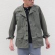 画像6: DEAD STOCK / French Army F1Jacket（フランス軍 F-1ジャケット） (6)