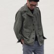 画像7: DEAD STOCK / French Army F1Jacket（フランス軍 F-1ジャケット） (7)