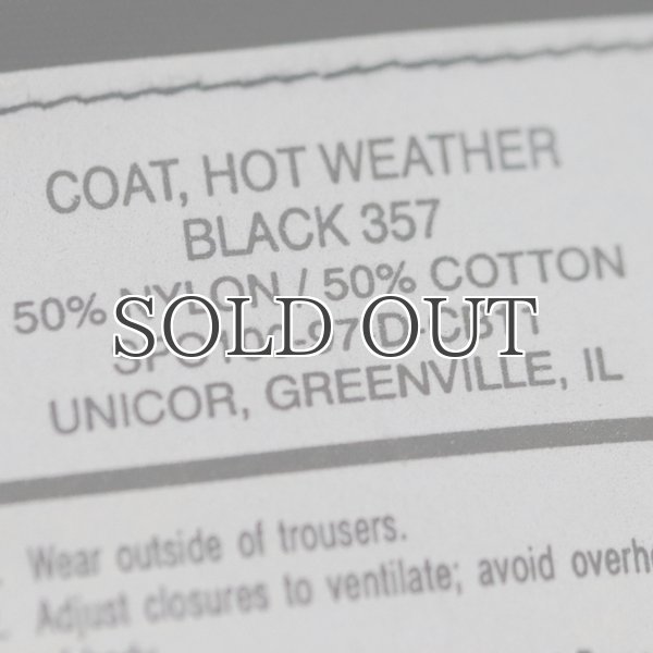 画像19: DEAD STOCK/”B.D.U. Jacket BLACK357”(B.D.U. ジャケット リップストップ) (19)