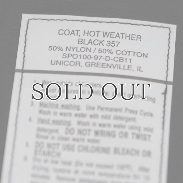 画像18: DEAD STOCK/”B.D.U. Jacket BLACK357”(B.D.U. ジャケット リップストップ) (18)