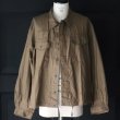 画像11: DEAD STOCK / Czech Army Work Jacket（チェコ軍 ワーク ジャケット） (11)