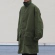 画像11: DEAD STOCK / SWEDISH ARMY M-59 Field Coat（スウェーデン軍M-59フィールドコート） (11)