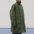 画像14: DEAD STOCK / SWEDISH ARMY M-59 Field Coat（スウェーデン軍M-59フィールドコート） (14)