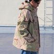 画像3: DEAD STOCK / US ARMY ECWCS GORE-TEX PARKA GEN1 DESET CAMOUFLAGE（米軍 エクワックス ゴアテックスパーカー デザートカモ） (3)